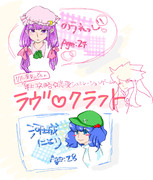 間違いだらけ卓より