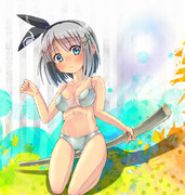 ようむ～ その２