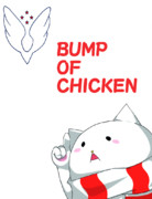 Bump ニコニコ静画 イラスト