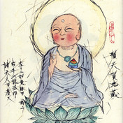 地蔵菩薩 ニコニコ静画 イラスト