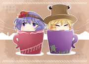 山の神さまカップず