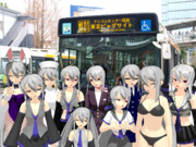 ハクさん集合（其の壱）