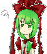 あなた・・・厄いわね・・・