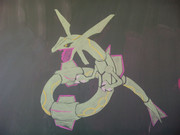 レックウザを黒板に…