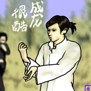 チェンロンヘンクー ニコニコ静画 イラスト