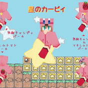 赤木ナオコ ニコニコ静画 イラスト