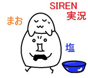 horror-game81  ましおさん