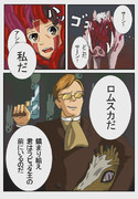 ロムスカ パロ ウル ラピュタ ニコニコ静画 イラスト