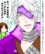 バサラキャラが美術館に行ったら～番外編