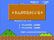 いしのなかにいる ニコニコ静画 イラスト