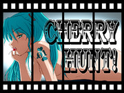チェリーハント