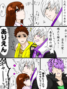 バサラキャラが美術館に行ったら～出会い編