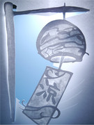 残暑見舞い申し上げます