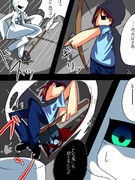 モンスターの皆さん６６