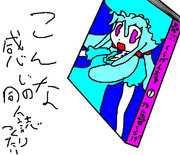 くらげんちゅ