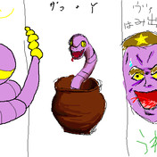 蛇壺 ニコニコ静画 イラスト
