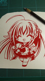 エルスを切ってみた