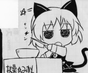 ●んどろいど、エイラまだ～？