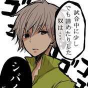 不二周助 ニコニコ静画 イラスト