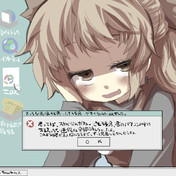 Gウィルス ニコニコ静画 ニコニコ静画 イラスト
