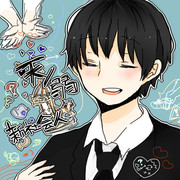 天ノ弱（新社会人）