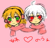 のうぇさん支援