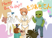 もりあきさんハッピーバースデー！！！！