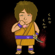 ヤジロベー加川