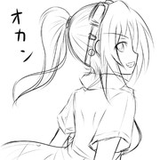 さあアンタたち、ご飯だよ。みたいな