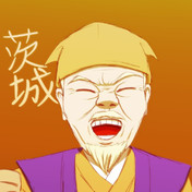 水戸黄門 ニコニコ静画 イラスト