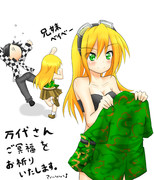 私は万代さんの味方デスヨー（棒）