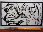 芳佳＆静夏　切ってみた