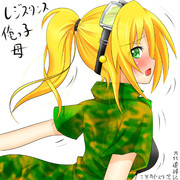 昨日の差分デスヨー