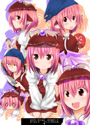 みすちー　詰め合わせ