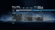 BF3にて、どういう事なの…?