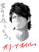 速水もこみち ニコニコ静画 イラスト
