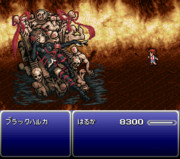 アイマスFF6 VSブラックハルカ