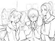 イキグサレな日常