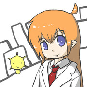 はかせとオリゼー