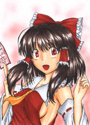 塗らせていただいた。