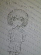 妹のよーしょーき