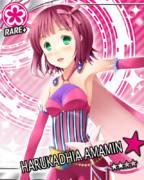 モバマス風ハルカディア