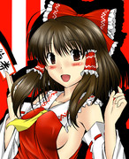 焼肉の招待券を手に入れてめでたい霊夢