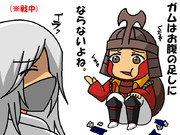 小早川秀秋 戦国basara ニコニコ静画 イラスト