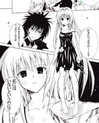 ブラックキャット ニコニコ静画 イラスト
