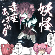 9巻11Pの1コマ目