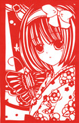 はちみつさんの「袴少女」を切ってみた