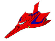 記憶を頼りに「ドラゴン号」