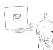 30秒クオリティ。ワロス