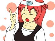 ＼ｱｯｶﾈ~ﾝ／